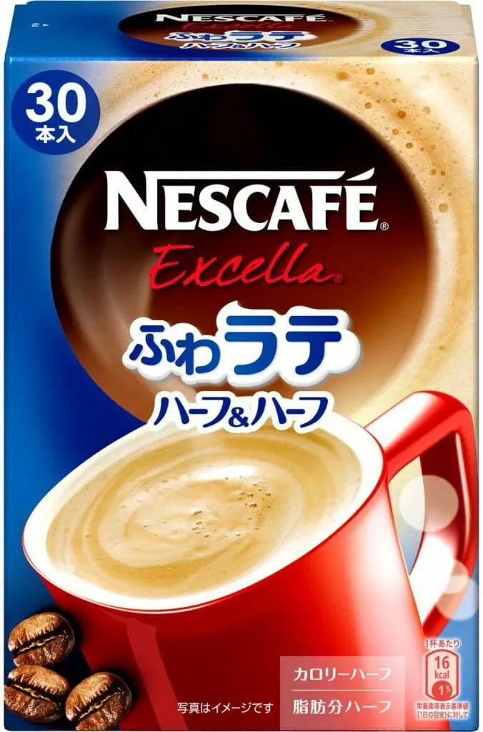 Nescafe Excella Black